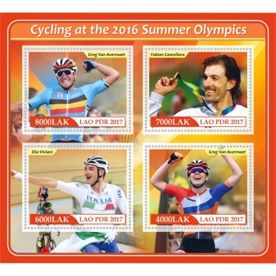 Спорт Велоспорт на летних Олимпийских играх 2016 